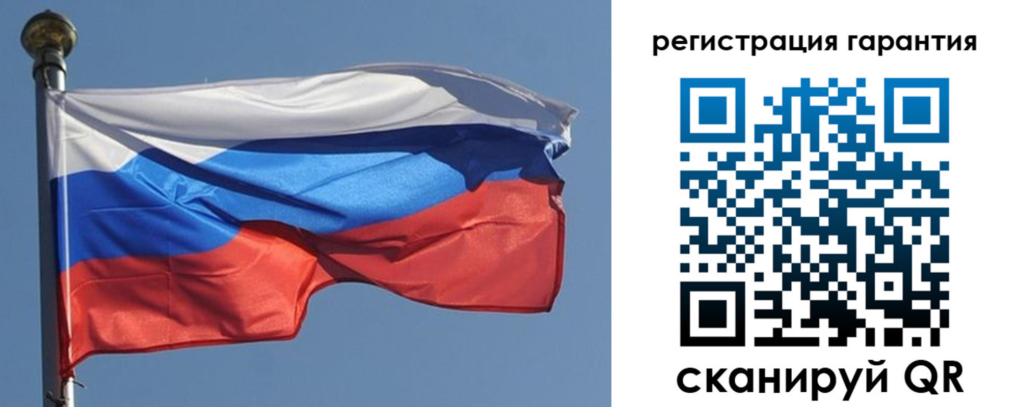 временная регистрация недорого в Нижней Туре