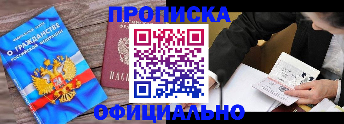форма 3 в Нижней Туре